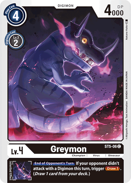Greymon (ST5-06) Common