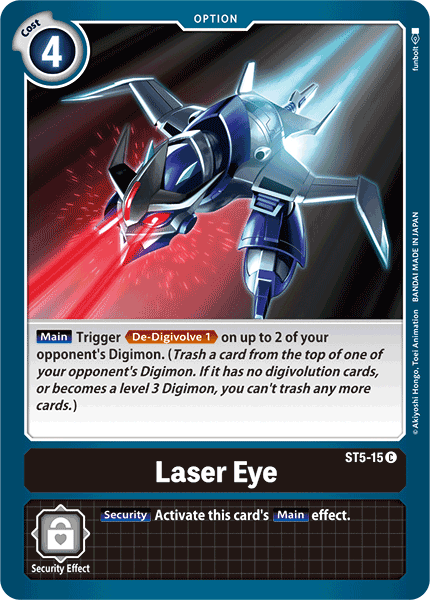 Laser Eye (ST5-15) Common