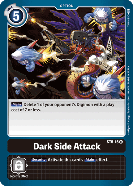 Dark Side Attack (ST5-16) Uncommon