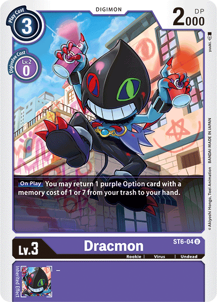 Dracmon (ST6-04) Uncommon