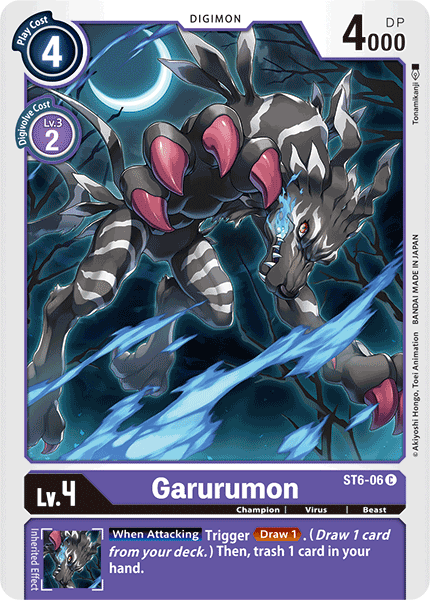 Garurumon (ST6-06) Common