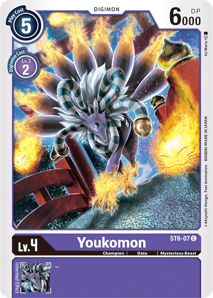 Youkomon (ST6-07) Common