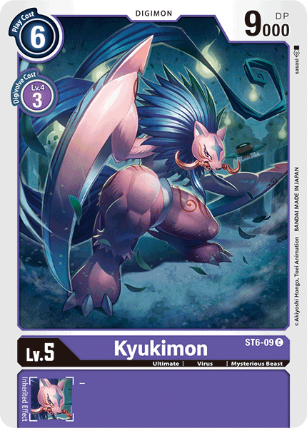 Kyukimon (ST6-09) Common