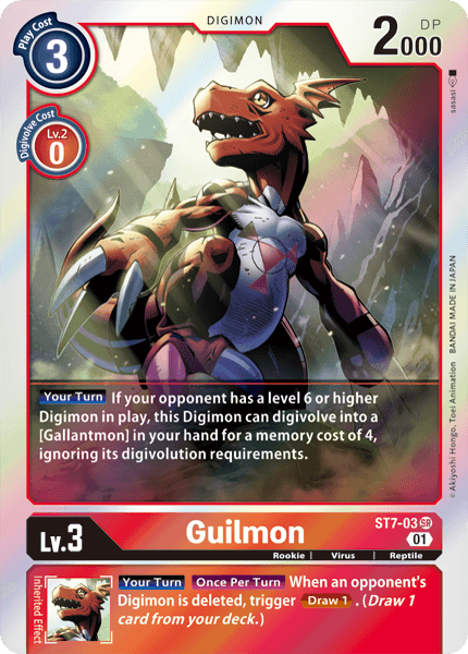 Guilmon (ST7-03) Super Rare