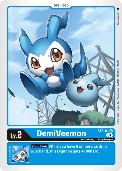 DemiVeemon (ST8-01) Uncommon