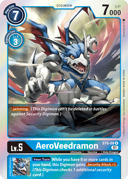 AeroVeedramon (ST8-08) Rare