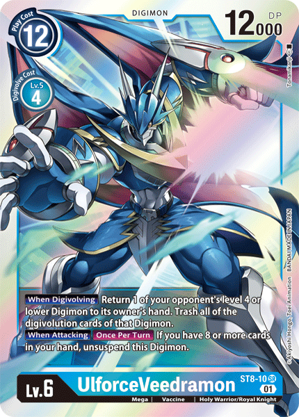 UlforceVeedramon (ST8-10) Super Rare