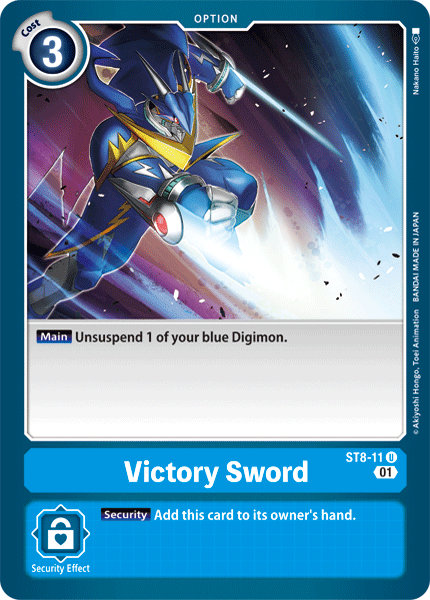 Victory Sword (ST8-11) Uncommon