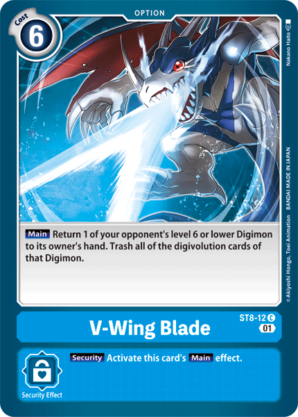 V-Wing Blade (ST8-12) Common