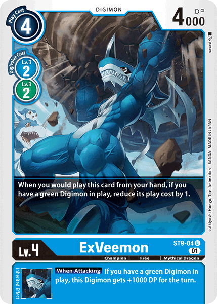 ExVeemon (ST9-04) Uncommon