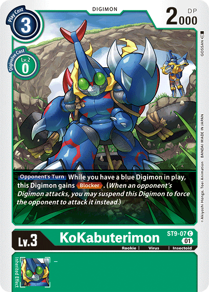 KoKabuterimon (ST9-07) Common