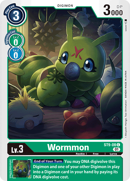 Wormmon (ST9-08) Common