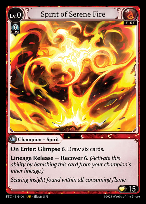 Spirit of Serene Fire (Fractured Crown) EN-001 UR