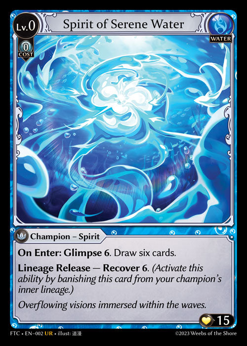 Spirit of Serene Water (Fractured Crown) EN-002 UR