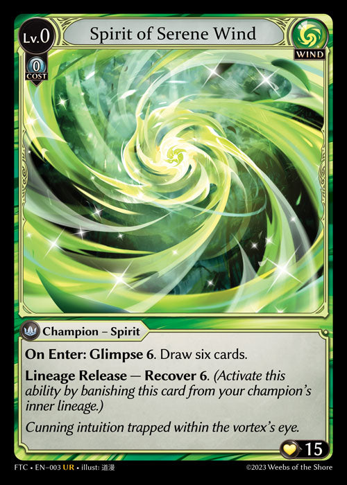 Spirit of Serene Wind (Fractured Crown) EN-003 UR