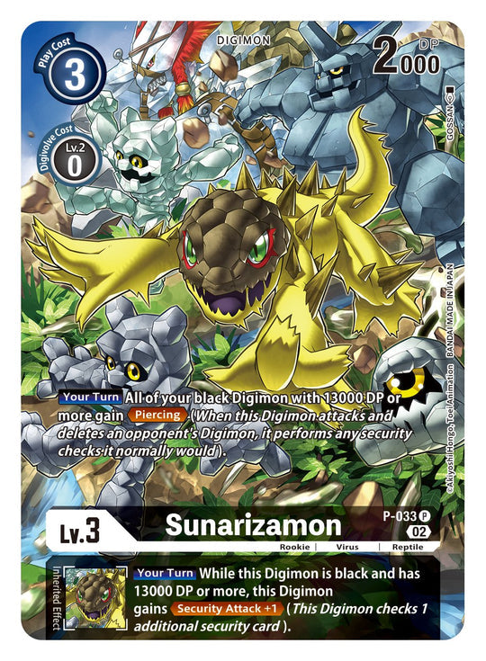 Sunarizamon (P-033) Alternative Art ST14 Advanced Deck Beelzemon