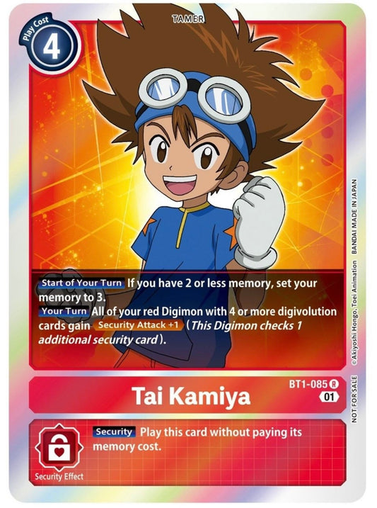 Tai Kamiya ST11 Entry Pack (BT1-085) Rare