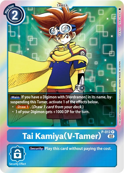 Tai Kamiya (V-Tamer) (P-012) Box Topper