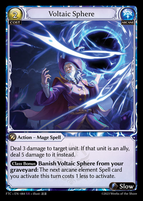 Voltaic Sphere (Fractured Crown) EN-084 Super Rare