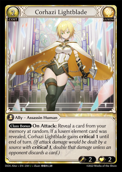 Doa Alter EN-258 Corhazi Lightblade