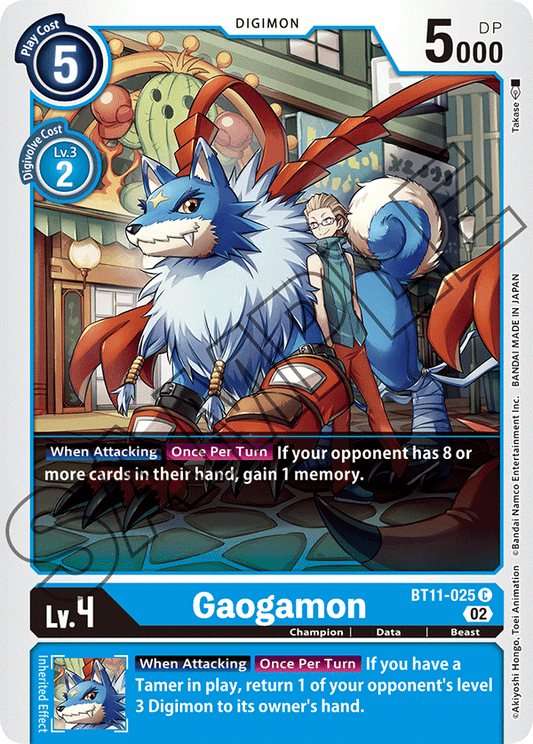 Gaogamon (BT11-025) Common