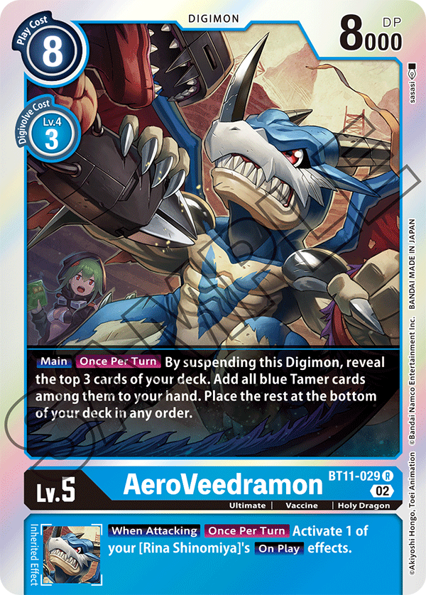 AeroVeedramon (BT11-029) Rare
