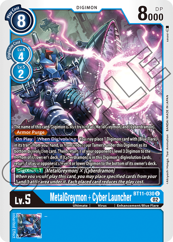 MetalGreymon + Cyber Launcher (BT11-030) Uncommon