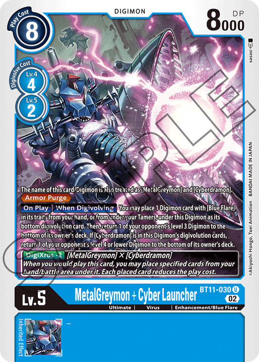 Foil MetalGreymon + Cyber Launcher (BT11-030) Uncommon