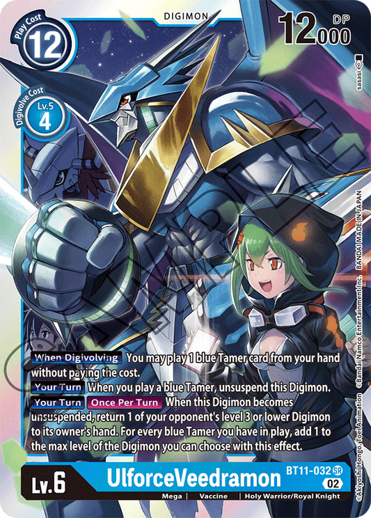 UlforceVeedramon (BT11-032) Super Rare
