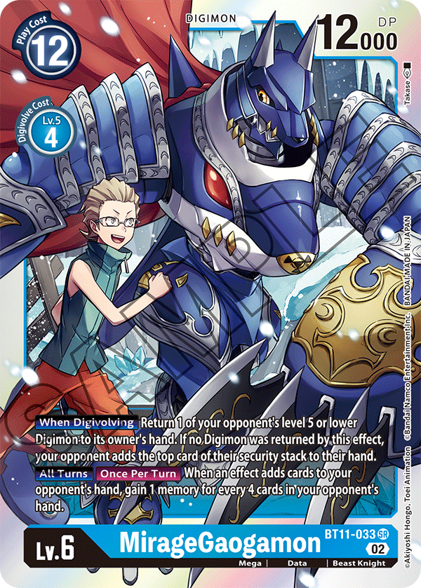 MirageGaogamon (BT11-033) Super Rare