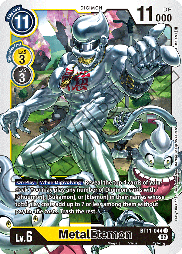 MetalEtemon (BT11-044) Uncommon