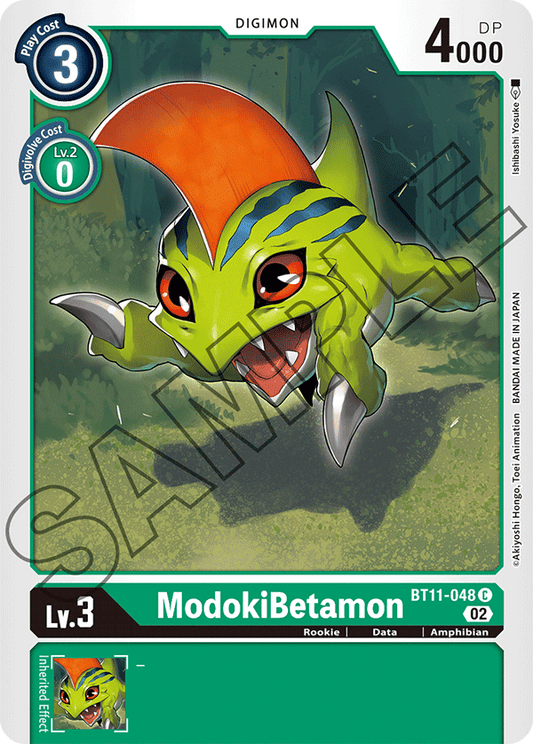ModokiBetamon (BT11-048) Common