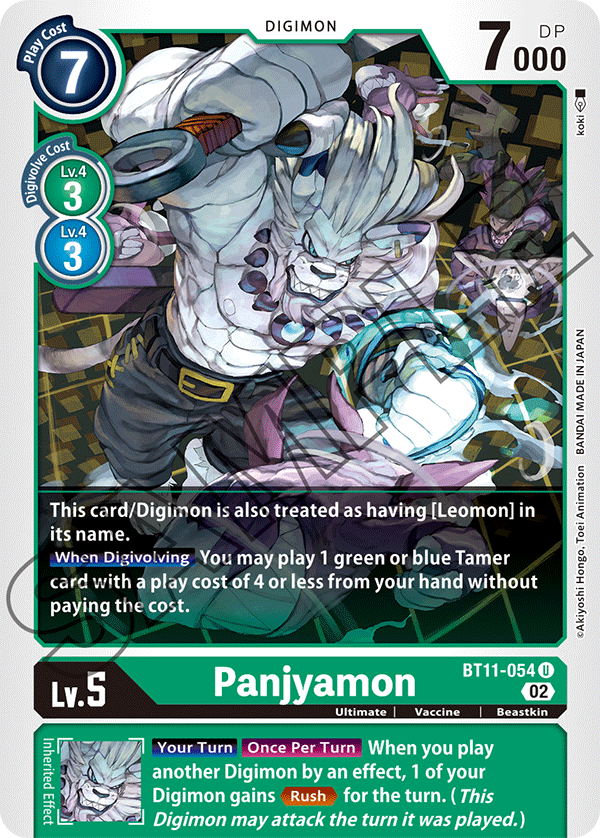 Panjyamon (BT11-054) Uncommon