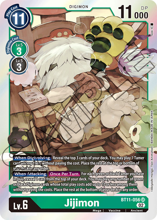 Jijimon (BT11-056) Super Rare