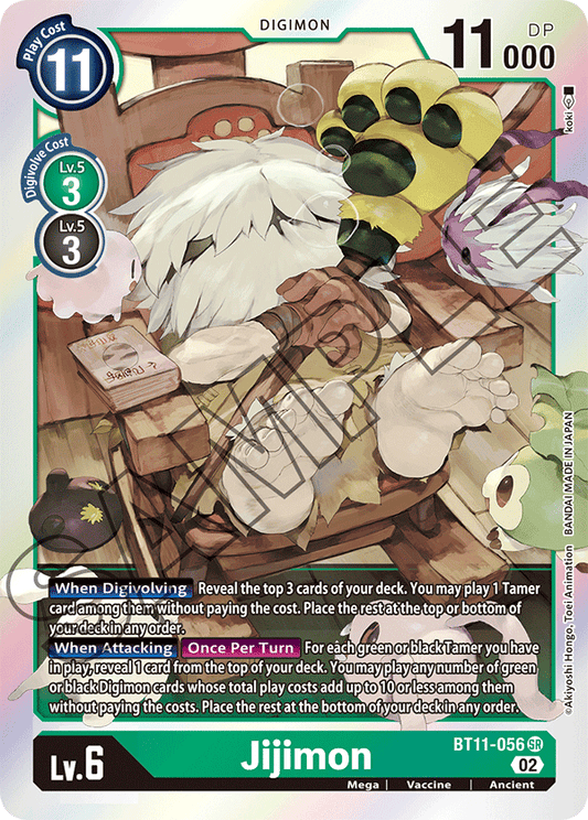 Jijimon (BT11-056) Super Rare