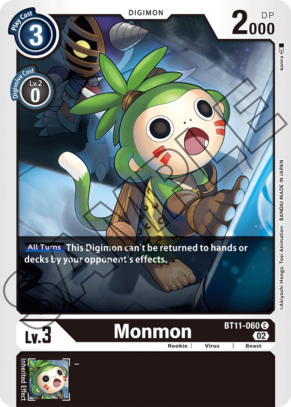 Monmon (BT11-060) Common