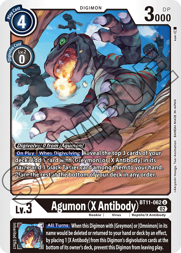 Agumon (X Antibody) (BT11-062) Uncommon
