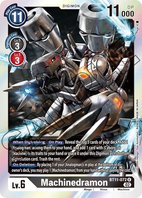 Machinedramon (BT11-072) Rare