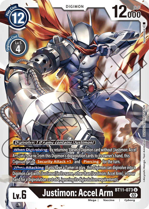 Foil Justimon: Accel Arm (BT11-073) Uncommon