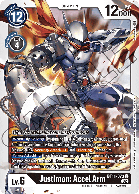 Justimon: Accel Arm (BT11-073) Uncommon