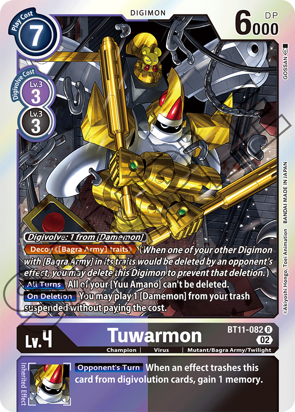 Tuwarmon (BT11-082) Rare