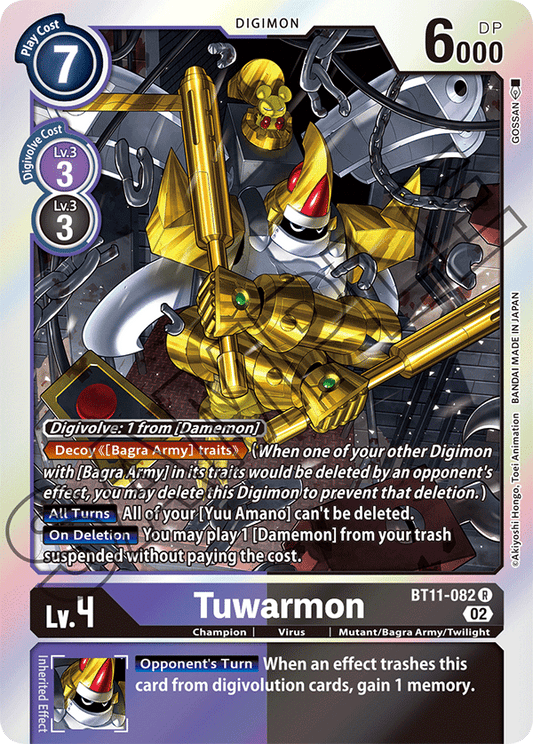 Tuwarmon (BT11-082) Rare