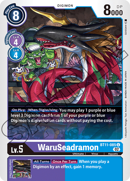 WaruSeadramon (BT11-085) Uncommon