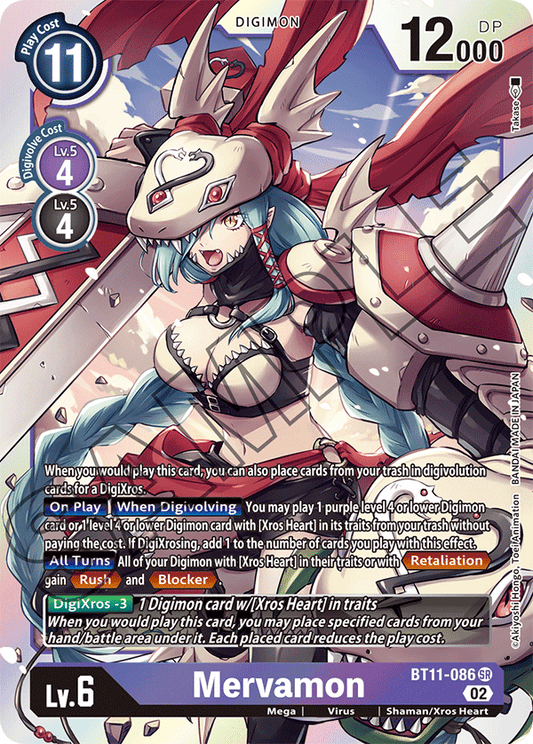 Mervamon (BT11-086) Super Rare