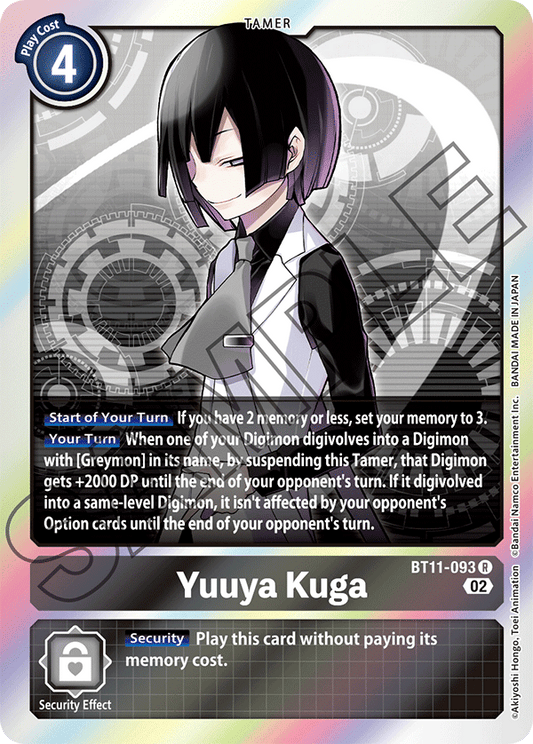 Yuuya Kuga (BT11-093) Rare