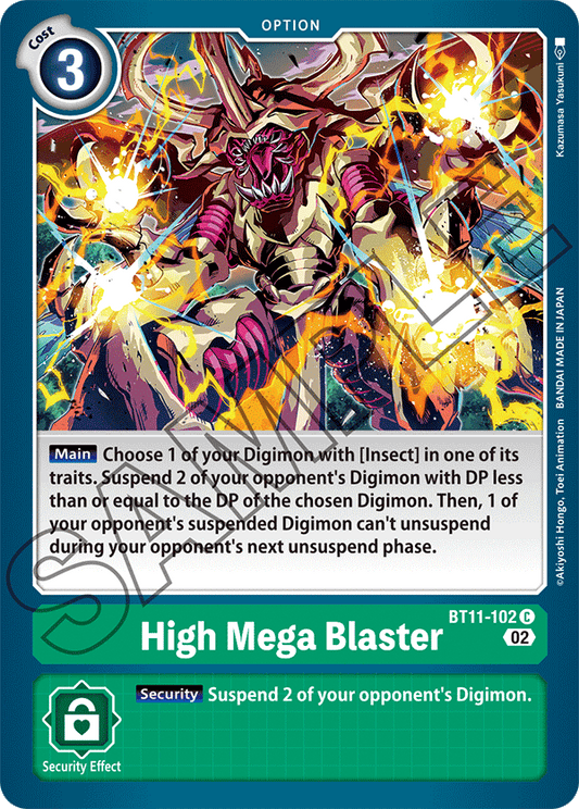 High Mega Blaster (BT11-102) Common
