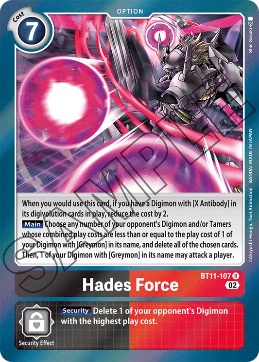 Hades Force (BT11-107) Rare