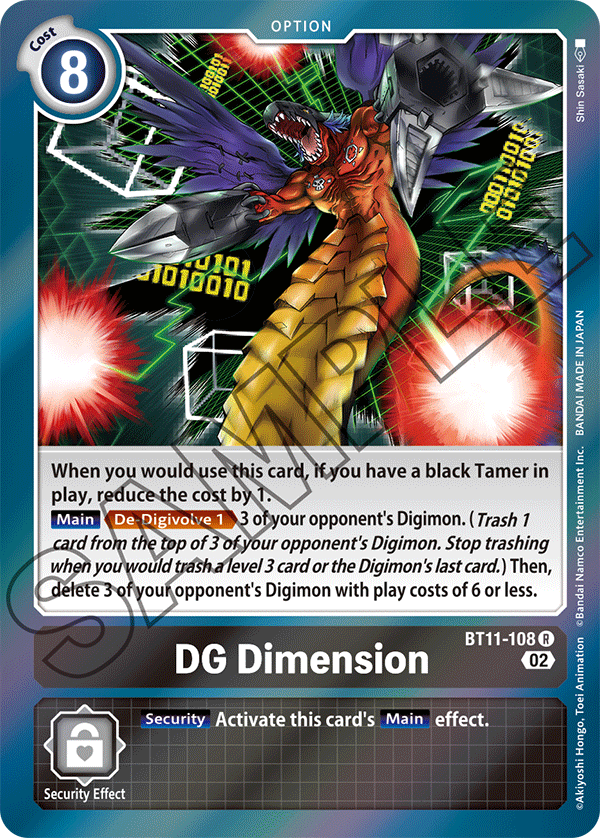 DG Dimension (BT11-108) Rare