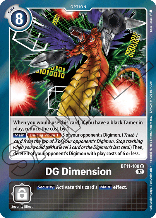 DG Dimension (BT11-108) Rare