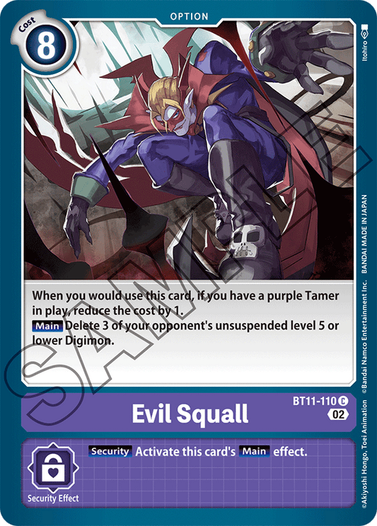 Evil Squall (BT11-110) Common